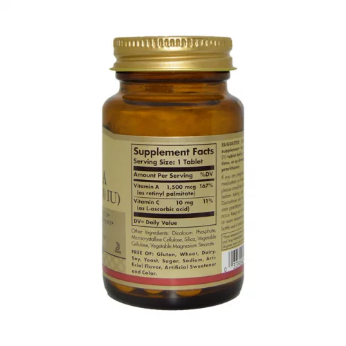 Dry Vitamin A 1500 mcg Vitamina A (Palmitato de retinol)