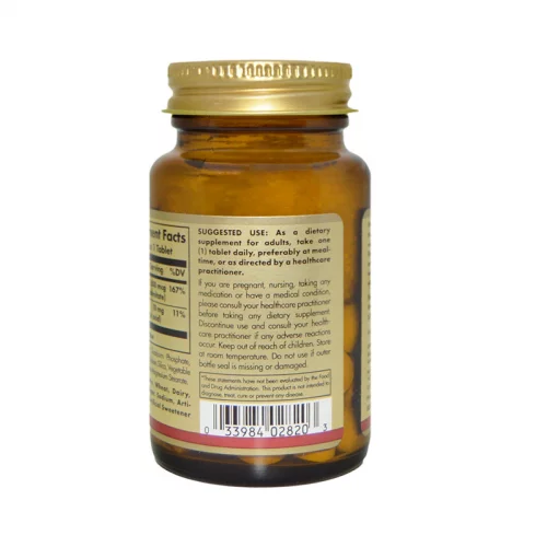 Dry Vitamin A 1500 mcg Vitamina A (Palmitato de retinol)