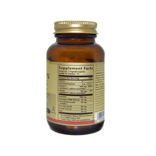 Quercetin Complex con Ester C® Plus Complejo de Quercetina