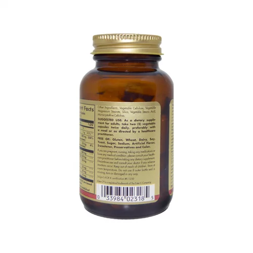 Quercetin Complex con Ester C® Plus Complejo de Quercetina