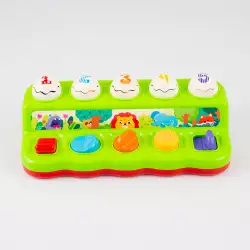 Animales Maypa Con Luz Y Musica 38X16Cm Plastico