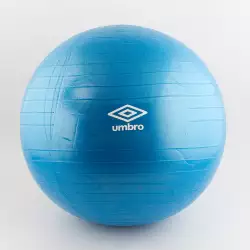 Balon Umbro 65X65X65Cm Azul Claro Pvc 115650027