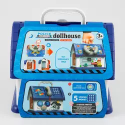 Bloques Maypa Estacion Policia 25X18Cm 55 Pz Plastico