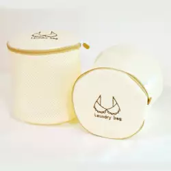 Bolsa lavanderia expresions laundry brasier  A1617-4