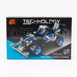 Buggy Armable Maypa 34X6Cm Azul Plastico