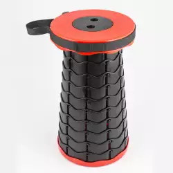 Butaco Plegable Telescópico 45cm Negro/Rojo