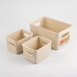 Canasta Tatay 7010938 Set 3 Un  18X13X27Cm  Beige  Plastico  18X13
