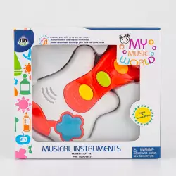 Guitarra Maypa Interactiva  17X14Cm Blanco  Plastico