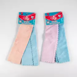 Pano Cocina Ms Clear Set 40X30Cm Unicolor 2 Ud Microfibra