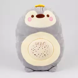 Pinguino Maypa Proyector Luz Y Soni 25X13Cm Gris Plastico