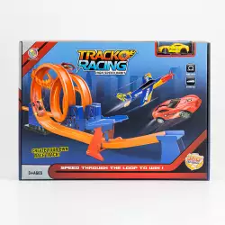 Pista Maypa 1 Vuelta 42X6Cm Plastico