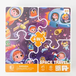 Rompecabezas Espacio 174Pzs 832-46-B120619