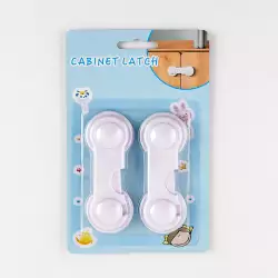 Seguro Puerta 2 Pz 4X10Xcm Sh1.021