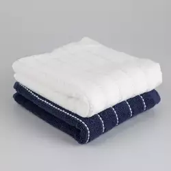 Toalla Expressions Set Magestic 40X70Cm Azul Oscuro 600 Gr 2 Ud 1