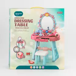 Tocador Maypa 46X11Cm Azul