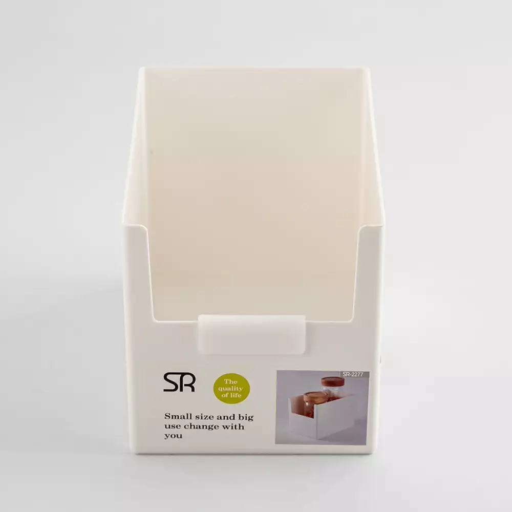 Canasta Haixing 21X14X14Cm Blanco Plastico Hxp00044