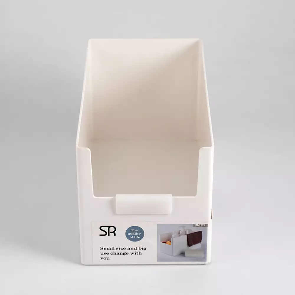 Canastas Haixing 42X50X24Cm 2 Ud