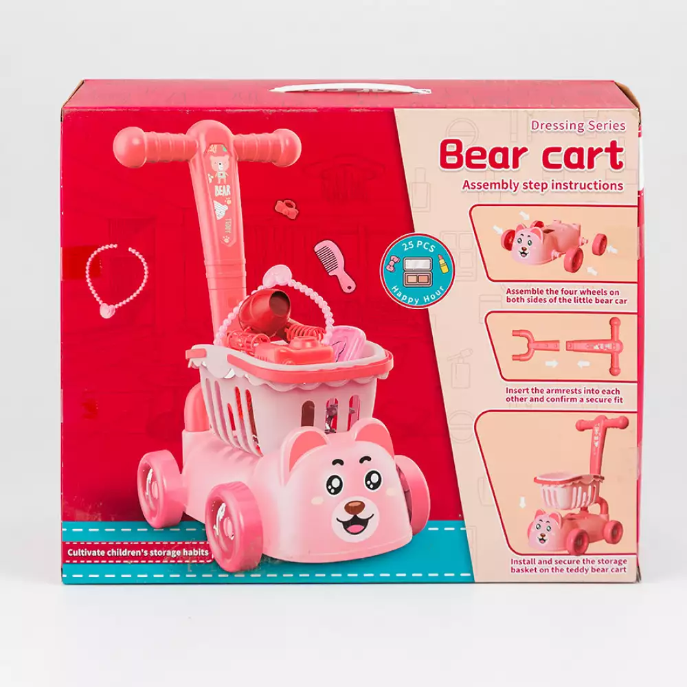 Carro De Belleza Maypa 39X12Cm Plastico