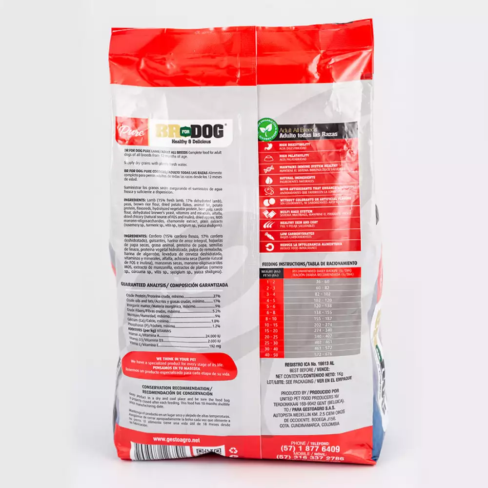 Concentrado Perro Br For Dog Pure Adulto Cordero 1 Kg 300200012