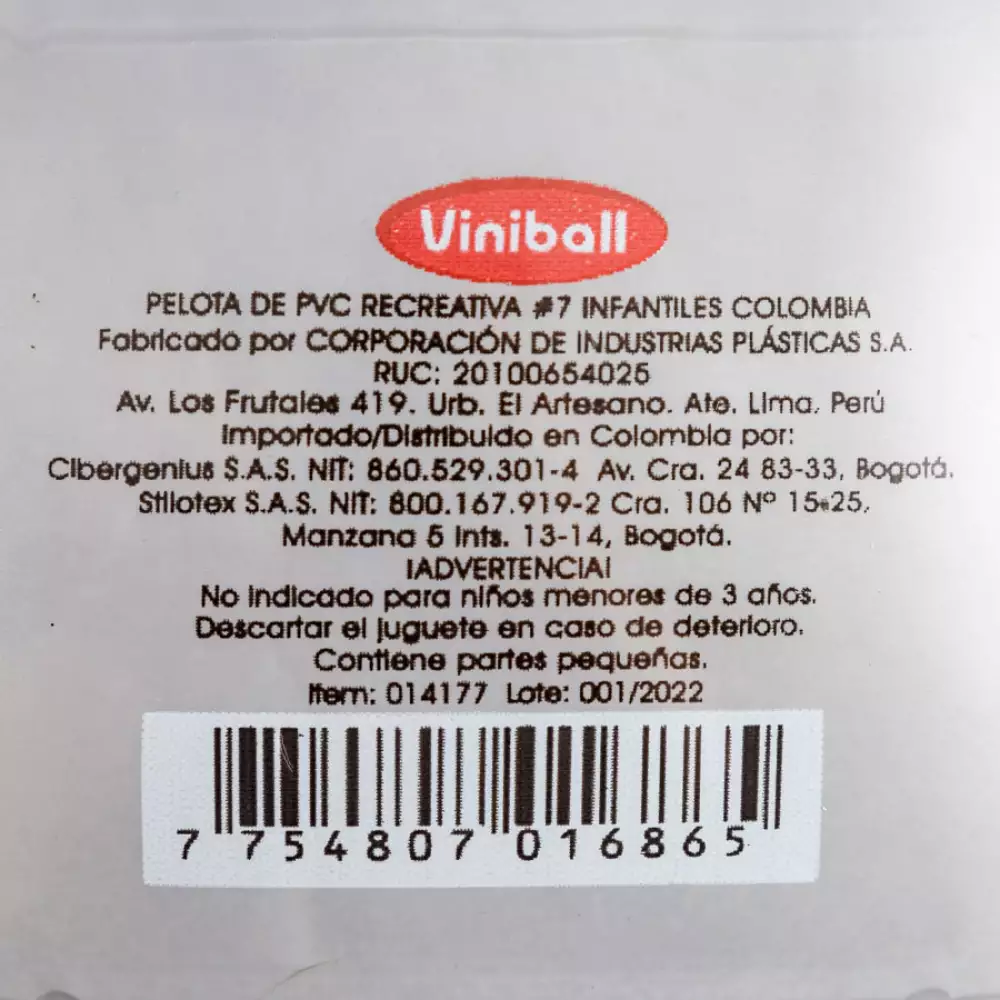 Pelota Disney N7 1686