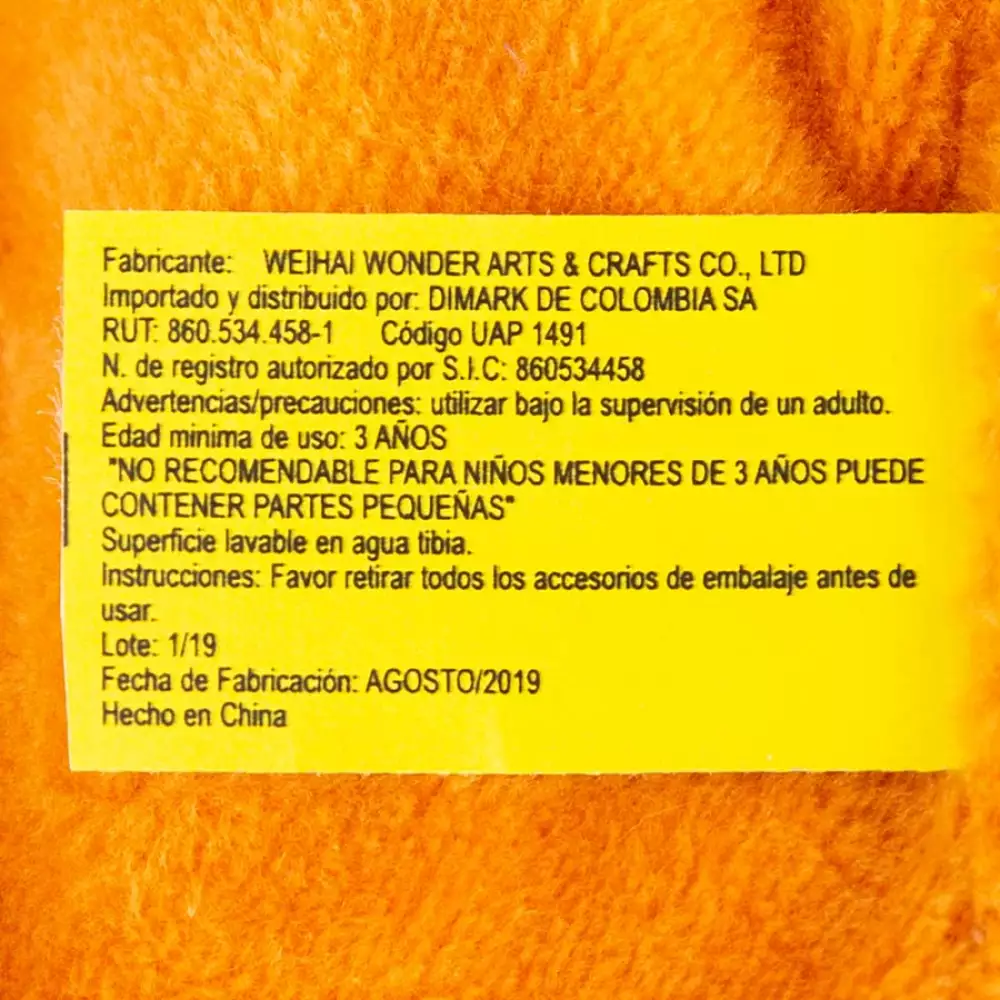 Peluche oso sentado kisses 25 cm surt p13034