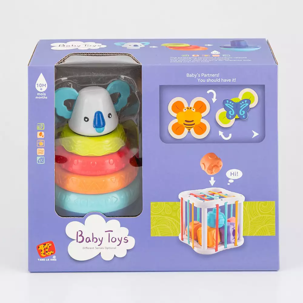 Pila De Aros Maypa   28X13Cm Plastico