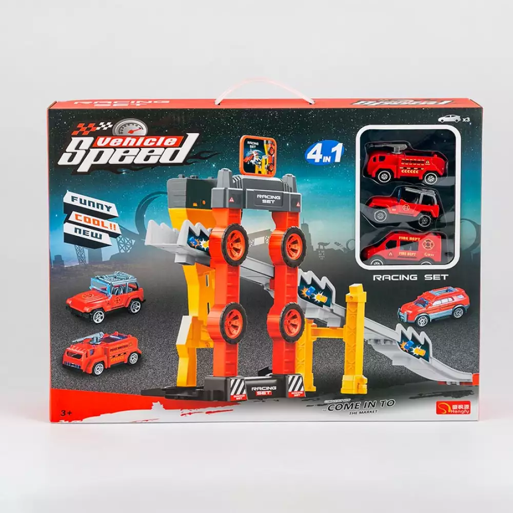 Pista Maypa 3 Carros  42X6Cm Plastico