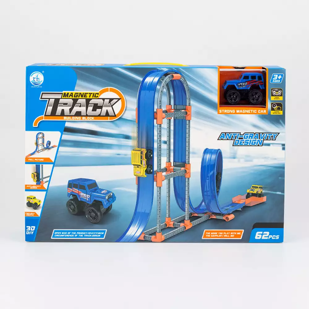 Pista Maypa Magnetica 47X7Cm Plastico