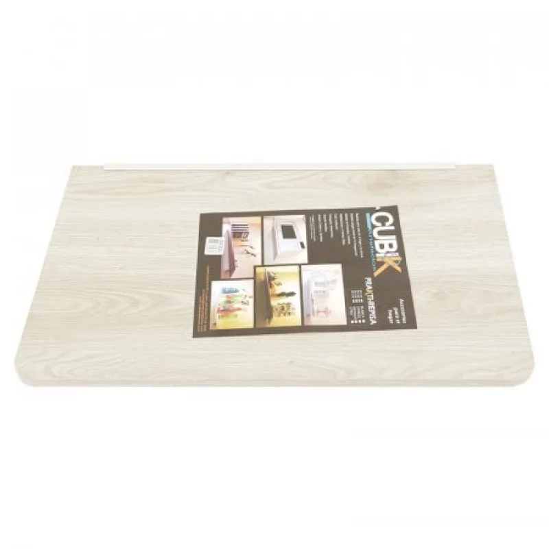 Praktirepisa Cubik 60X38Cm Temporada