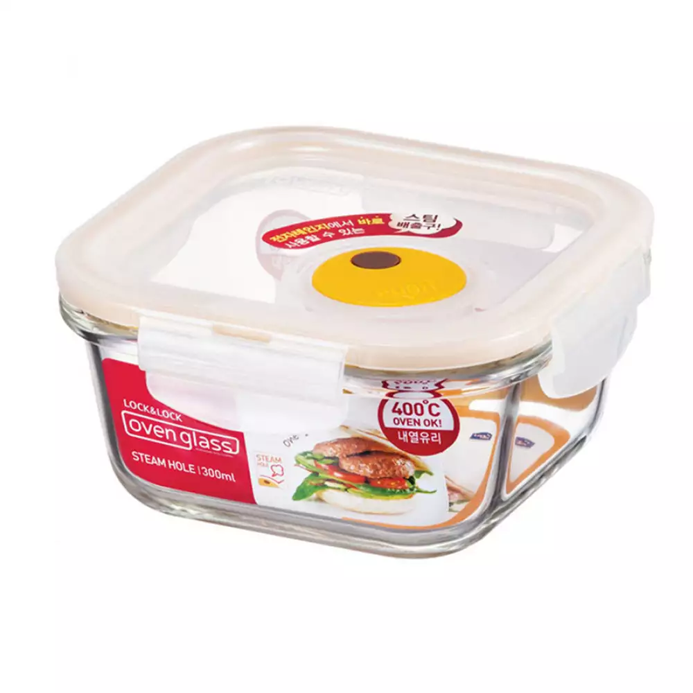 Recipiente Locklock 300 Ml Refractario Cuadrado Vidrio 4-1033002