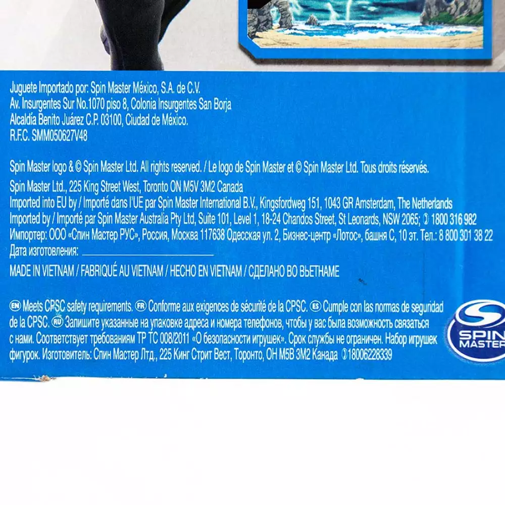 Set Batalla De Figuras Dc Con Accesorios Surtido