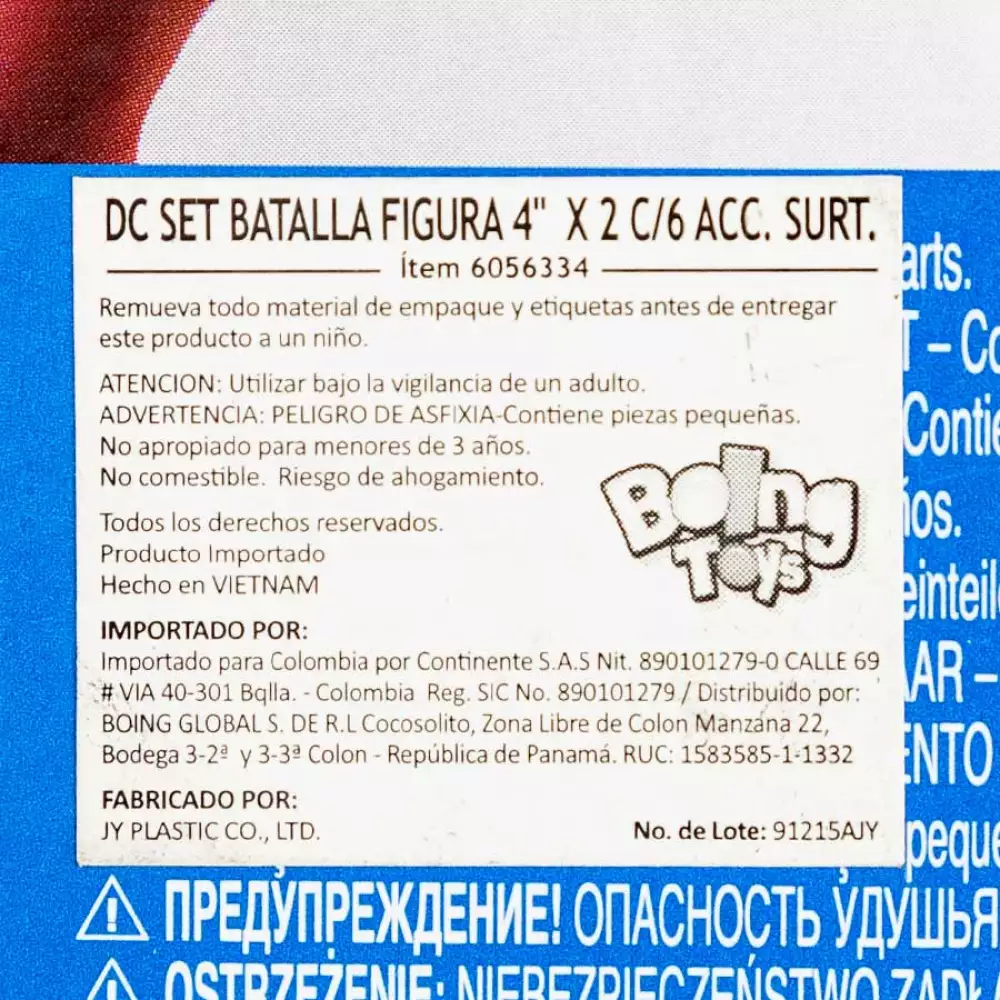 Set Batalla De Figuras Dc Con Accesorios Surtido