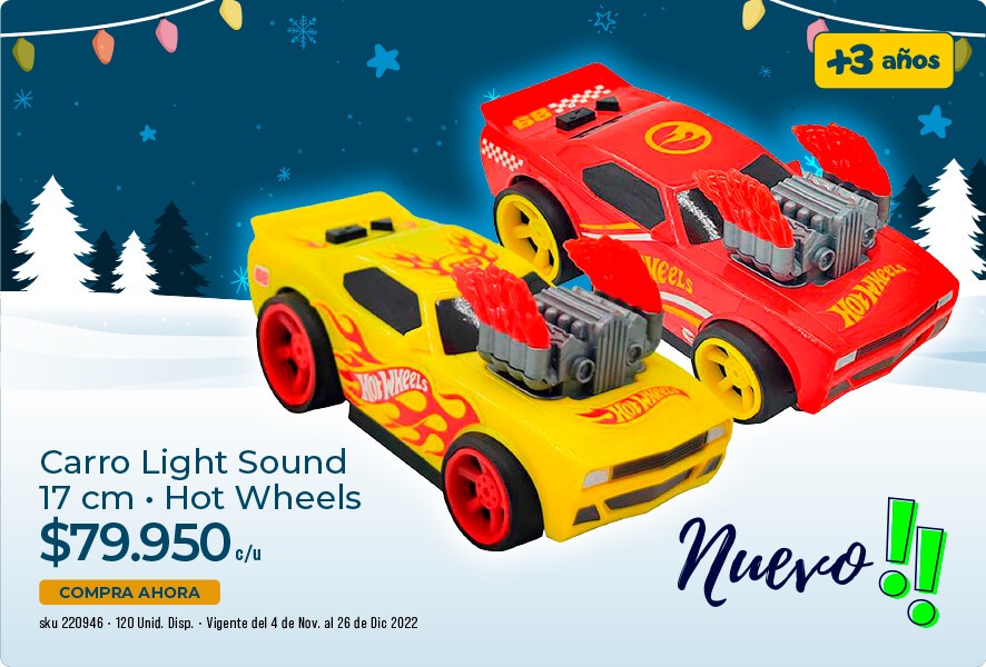 Carro light sound 17cm