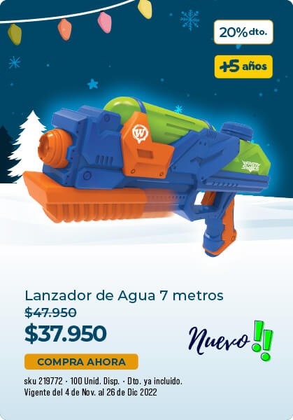lanzador de agua  metros