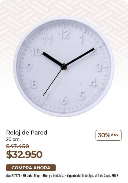 30% de descuento Reloj de pared